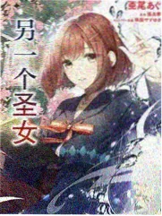 日韩剧《折线新闻室》海报卡缩略图